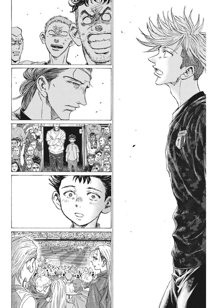Ao Ashi, Chapter 332 image 12